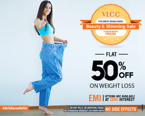 Weight loss machines used vlcc hot sale